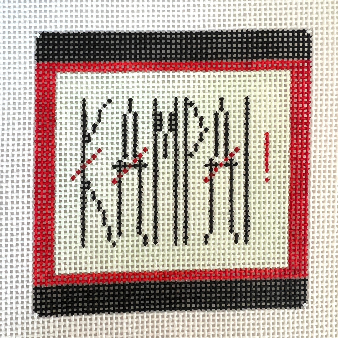 Kampai Coaster needlepoint canvas - Bargello Needlepoint