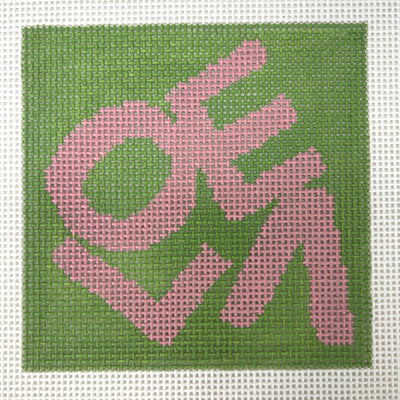 Love Evolve needlepoint canvas - Bargello Needlepoint